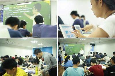 在線(xiàn)教育模式下的雙師課堂 教育信息化的創(chuàng)新實(shí)踐