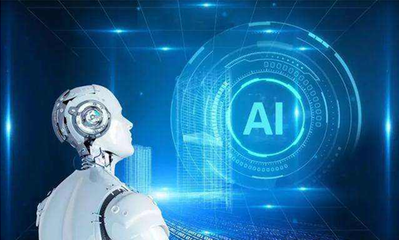 教育部公布 我校2020年招生新增2個本科專業(yè)，聚焦人工智能應(yīng)用軟件開發(fā)