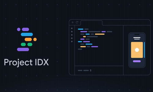 谷歌Project IDX AI編程新勢力，直面微軟Copilot的挑戰